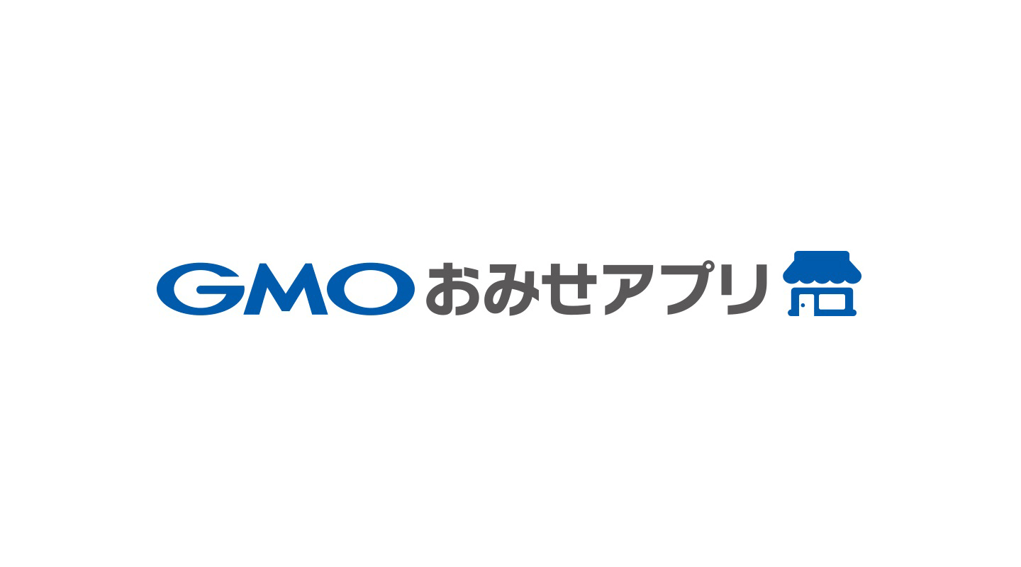 【GMOおみせアプリ】アプリ リリース情報「フレスコ株式会社さま：フレスコ公式アプリ」