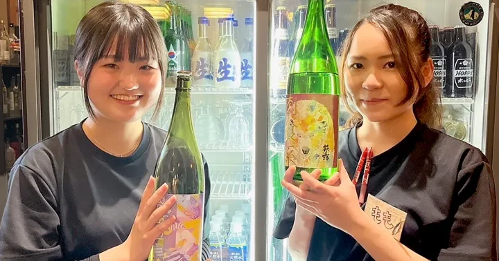 紙で運用していたサービス券やクーポン券をアプリに移行。テイクアウト事業の送客にも活用予定です。