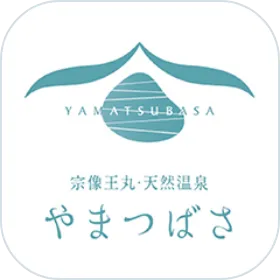 宗像王丸・天然温泉やまつばさのアイコン