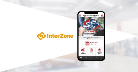 導入事例公開のお知らせ：OEMパートナー様の声｜株式会社インターゾーン