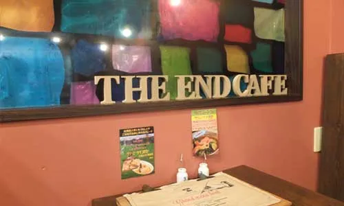 メルマガから切り替えに成功！【札幌市中央区のカフェ】｜THE END CAFE