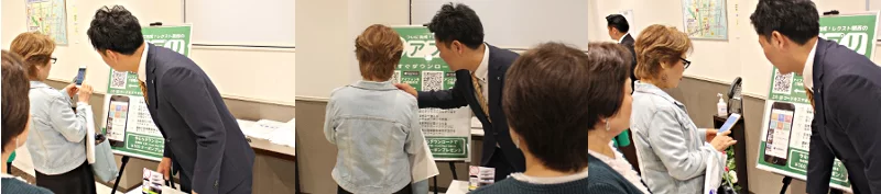 情報配信と顧客サービスの強化を！｜株式会社レクスト関西