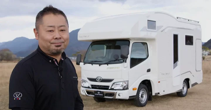 キャンピングカー×アプリで価値ある楽しい時間を提供｜VANTECH株式会社